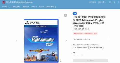 最新震撼的爆料网站,独家内幕一网打尽！