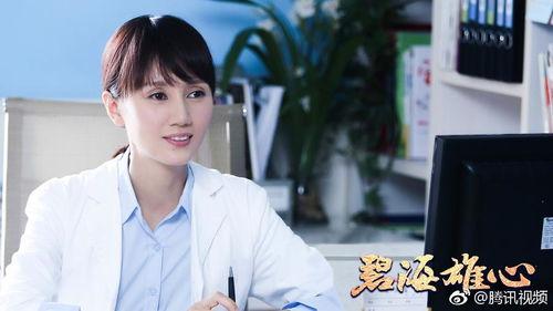 郑晓东爆料张歆艺视频在线观看,在线观看揭秘瞬间