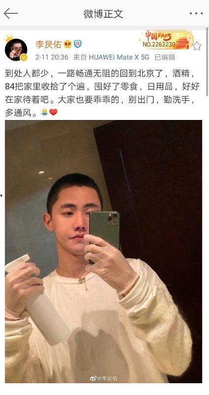 网红吃瓜被老板打了,一场网络风波背后的真相  第3张